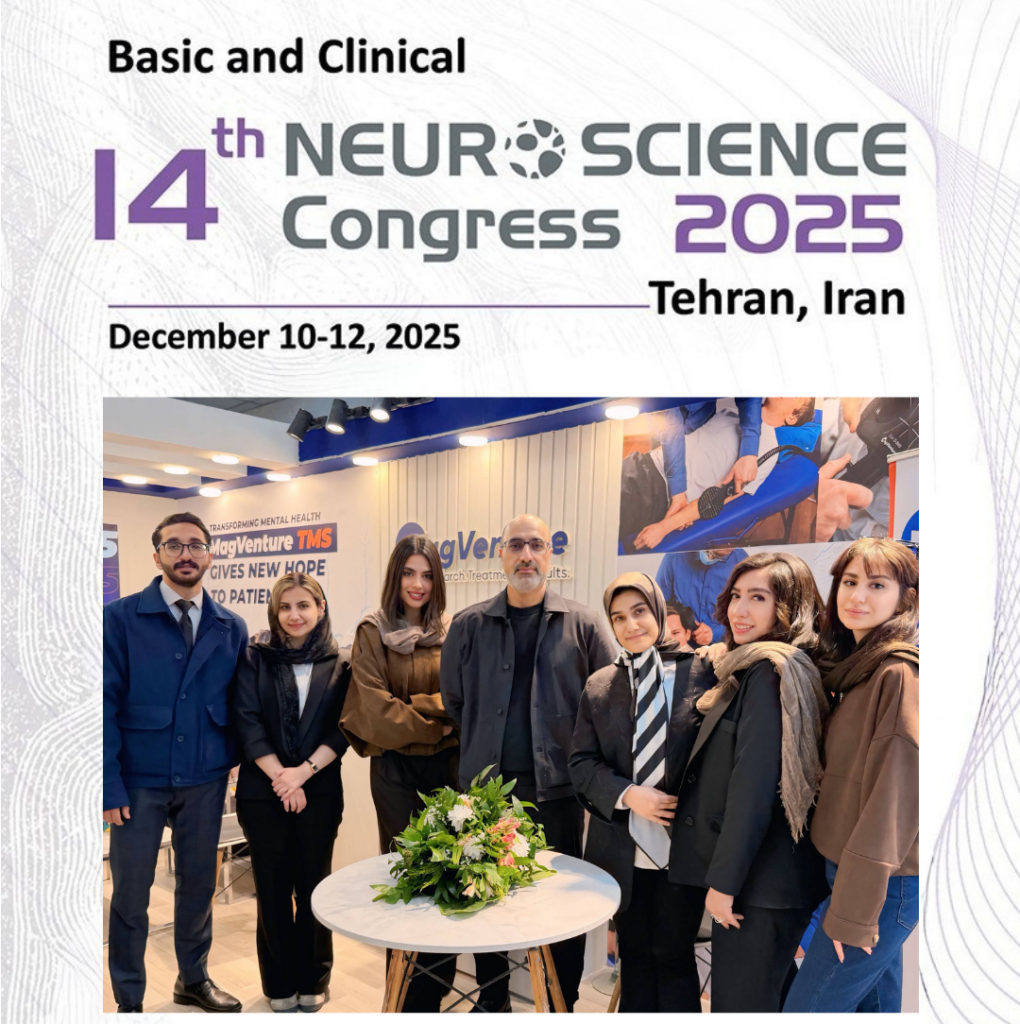 حمایت پلاتینیوم ماورانگر از چهاردهمین کنگره علوم اعصاب ایران و برگزاری سمپوزیوم تخصصی TMS